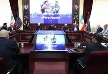 شرایط تیم ملی هندبال در ناگویا بررسی شد