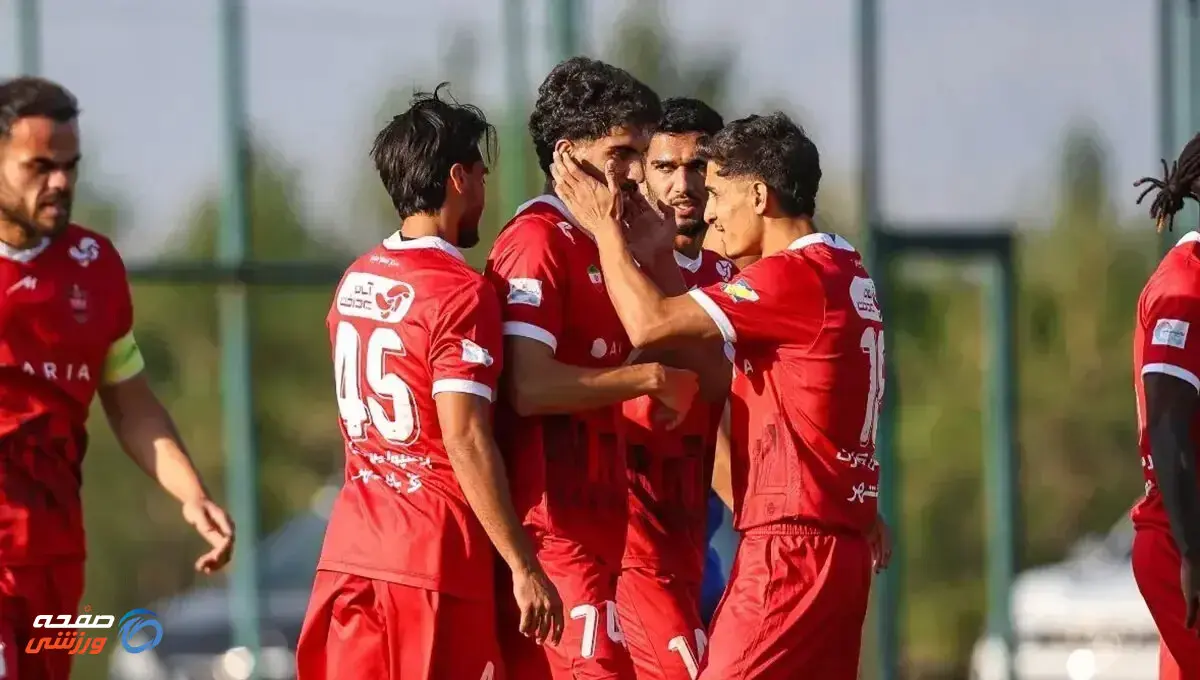 برای اولین بار بعد از 10 سال، پرسپولیس زیر 26 سال آمد