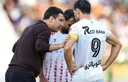 زمین شایسته مس، عامل بازی عالی پرسپولیس