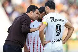 زمین شایسته مس، عامل بازی عالی پرسپولیس