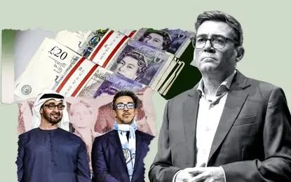 بحرانی فراتر از فوتبال؛ منچسترسیتی دولت بریتانیا را به دردسر انداخت
