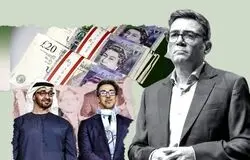 بحرانی فراتر از فوتبال؛ منچسترسیتی دولت بریتانیا را به دردسر انداخت
