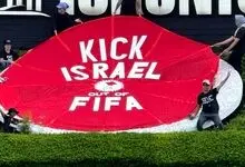 نصب بنر ضداسرائیلی روی لوگوی جام جهانی 2026