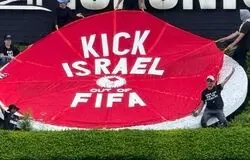 نصب بنر ضداسرائیلی روی لوگوی جام جهانی 2026