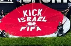 نصب بنر ضداسرائیلی روی لوگوی جام جهانی 2026