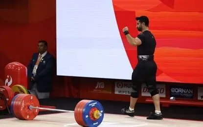 وزنه برداری صاحب دومین مدال شد؛ مدال طلا برای عالی‌پور
