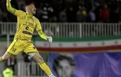 تمدید ادسون ماردن با چادرملو
