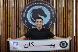 سجاد آشوری در جمع خودروسازان 