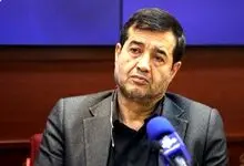 توقف ادامه مسابقات در صورت مشاهده پرچم غیرمجاز