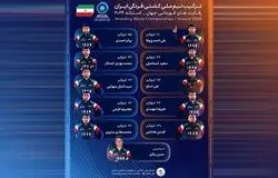 

فردین هدایتی و کار سخت جانشین امین میرزازاده
