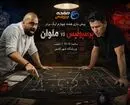 پیش بازی پرسپولیس - ملوان؛ قوهای انزلی جزو برنامه شکار شنبه شب سرخ‌ها