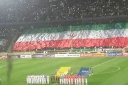 ۲۰ مهر؛ ایران و کره جنوبی و صدرنشینی دائمی ایران