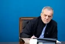 تبریک رئیس جمهور به تیم ملی کشتی آزاد نوجوانان