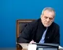 تبریک رئیس جمهور به تیم ملی کشتی آزاد نوجوانان