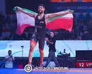 شکست باور نکردنی قهرمان کشتی جهان!
