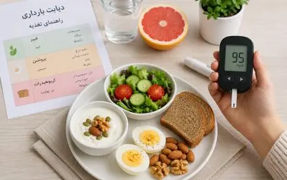 راهنمایی تغذیه‌ای در دیابت بارداری