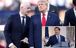 اینفانتینو به کاخ سفید پناه برد