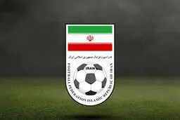 کدام ارتباط؟ کدام داور؟ کدام پرونده؟ کدام خانم؟ اصلا کدام فوتبال!
