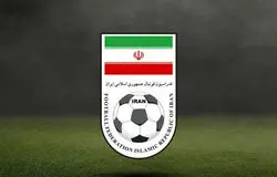 کدام ارتباط؟ کدام داور؟ کدام پرونده؟ کدام خانم؟ اصلا کدام فوتبال!

