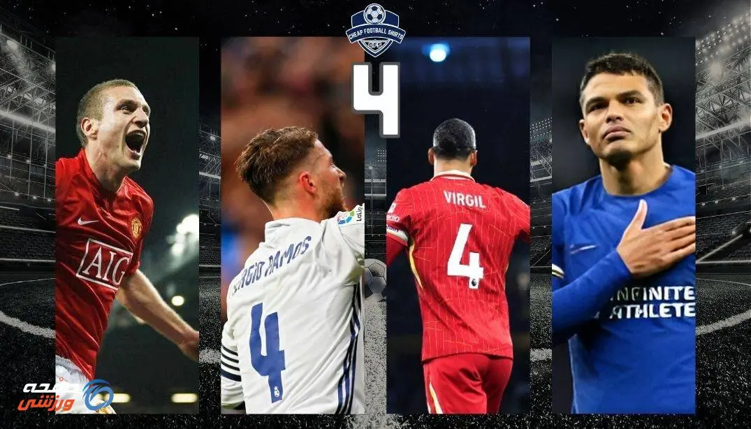 4 روز مانده به شروع جام جهانی 2026؛ امید ما به شما مدافعان است