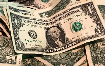 قیمت دلار در آخرین قهرمانی‌تان زیر 1000 تومان بود!