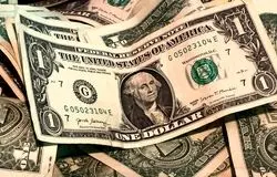 قیمت دلار در آخرین قهرمانی‌تان زیر 1000 تومان بود!