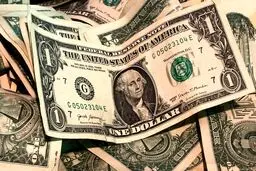 قیمت دلار در آخرین قهرمانی‌تان زیر 1000 تومان بود!