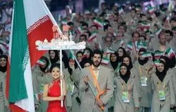 گوانگژو آبروی ورزش ایران شد