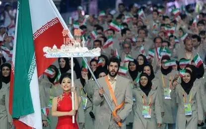 گوانگژو آبروی ورزش ایران شد