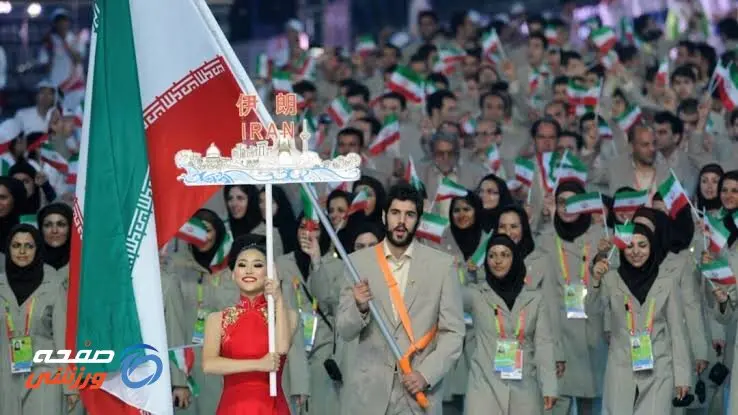 گوانگژو آبروی ورزش ایران شد
