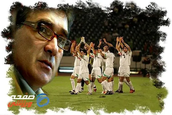 جشن تولد 21 سالگی سومین افتخار