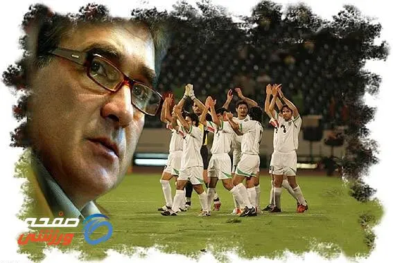 جشن تولد 21 سالگی سومین افتخار
