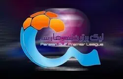 ۴ تیم ۱۰۰ درصد شانس، ۱۲ تیم صفر درصد؛ این سرنوشت لیگ ایران است