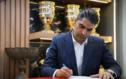 موضع رسمی پرسپولیس برای جام حذفی
