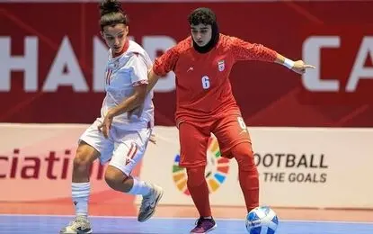 فوتسال زنان ایران در جمع ۱۰ تیم برتر جهان ماند
