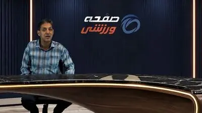 تقابل ستاره‌ها در یک میدان تاریخی؛ مهدی طارمی مقابل محمد صلاح