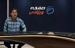 تقابل ستاره‌ها در یک میدان تاریخی؛ مهدی طارمی مقابل محمد صلاح