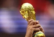 درخواست پرتغال برای محرومیت مراکش از میزبانی جام جهانی ۲۰۳۰