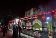 برنامه‌های باشگاه پرسپولیس برای وداع با رهبر شهید