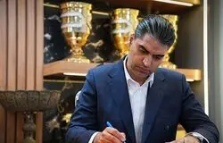 پیام تسلیت مدیرعامل پرسپولیس به مدیرعامل تراکتور