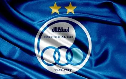 استقلال هرگز قهرمانی خود را تکرار نکرده است