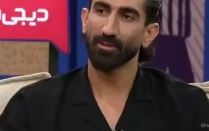مواظب عضلات زبانت باش آقای دروازه‌بان