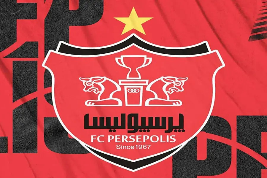 عضو هیات رئیسه فدراسیون فوتبال در پرسپولیس پست گرفت!
