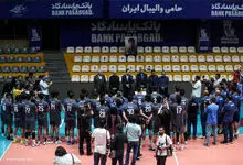 شروع رسمی تمرینات تیم ملی والیبال ایران در سال ۲۰۲۶