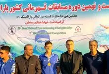 گزارش اختصاصی صفحه ورزشی از مسابقات پاراشنا و پارا جودو 