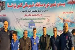 گزارش اختصاصی صفحه ورزشی از مسابقات پاراشنا و پارا جودو 