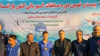 گزارش اختصاصی صفحه ورزشی از مسابقات پاراشنا و پارا جودو 