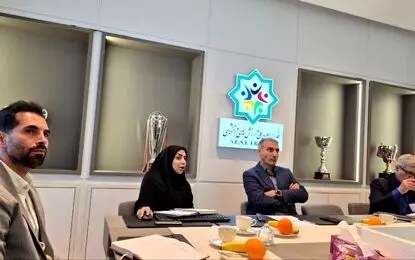 نشست شورای تحول و سیاستگذاری فدراسیون ملی ورزش‌های دانشگاهی