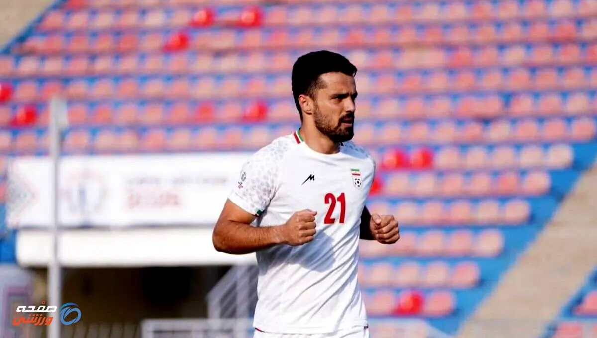 امید نورافکن با تیم ملی تمرین نکرد و خط خورد!