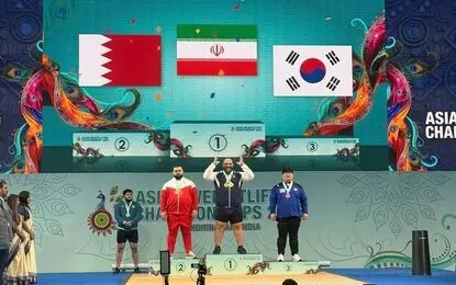 چرا علیرضا یوسفی رکورددار جهان شد